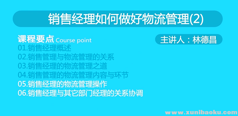 QQ图片20190604092237.png