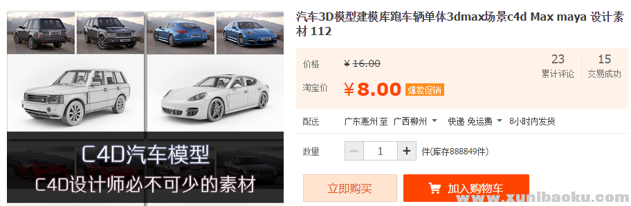 QQ图片20190605092830.png