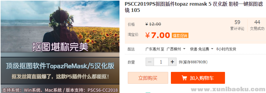QQ图片20190605095019.png