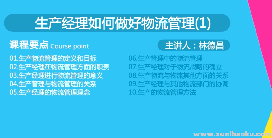 QQ图片20190605232811.png