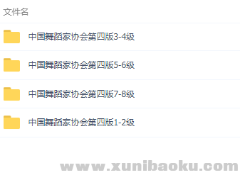 QQ图片20190607091825.png