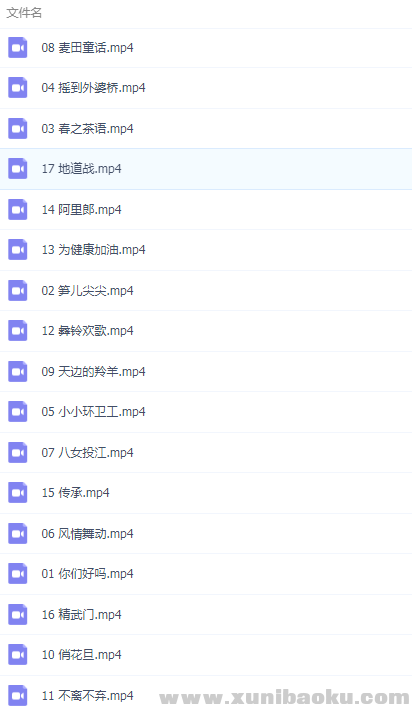 QQ图片20190608093152.png