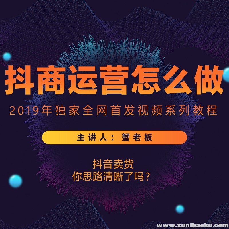 淘宝封面主图.jpg
