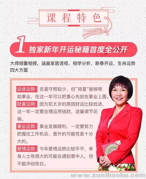QQ图片20190608163008.png