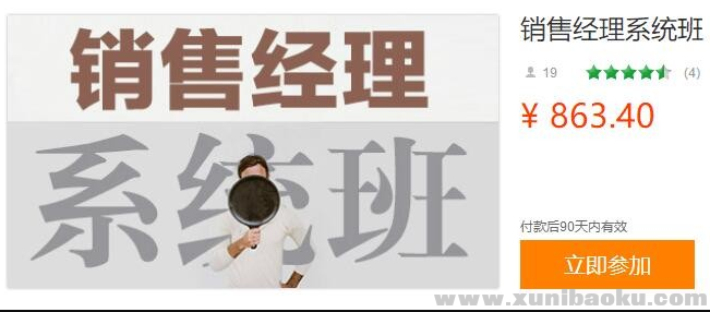 QQ图片20190610092527.png