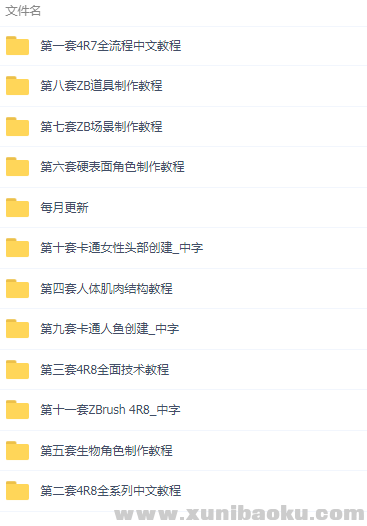 QQ图片20190612105700.png