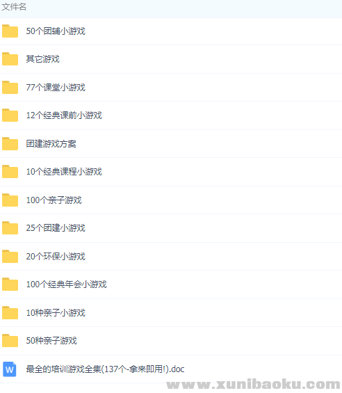 QQ图片20190615090339.png