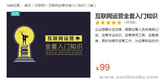 360截图20190615162325162.jpg