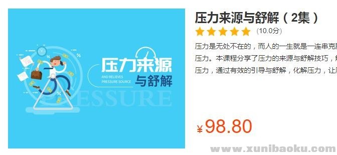 360截图20190615152806979.jpg