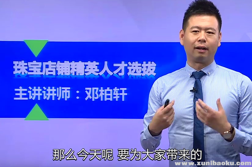 QQ图片20190618084910.png