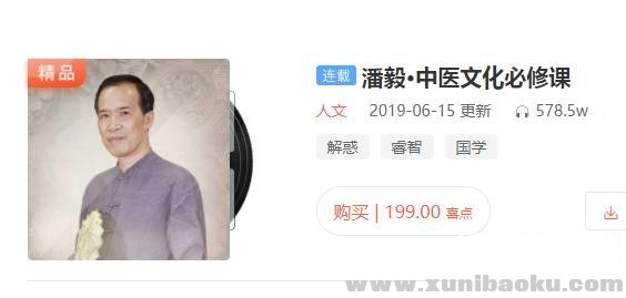 360截图20190616135450349.jpg
