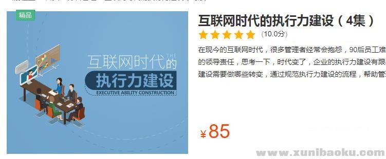 360截图20190615153222200.jpg