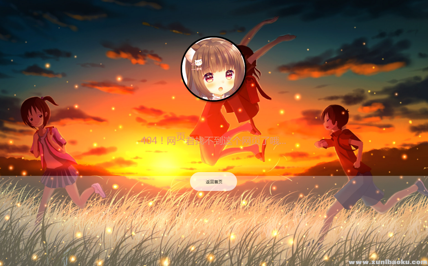 QQ图片20190619103759.png