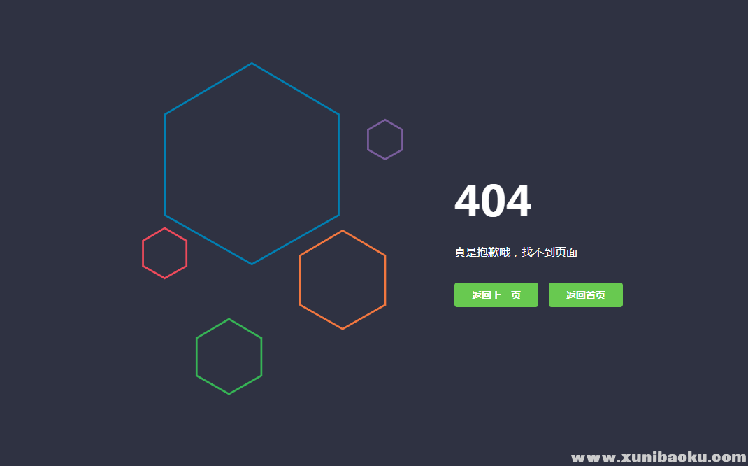 QQ图片20190619103831.png