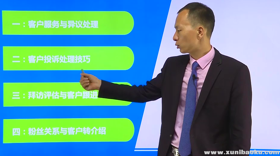 QQ图片20190619115940.png