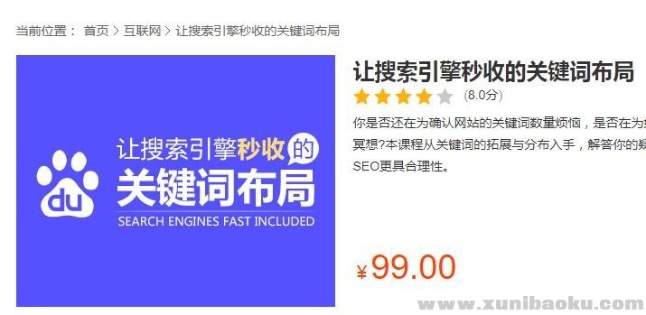 360截图20190615162950373.jpg