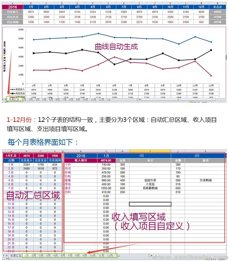 QQ图片20190621161852.png