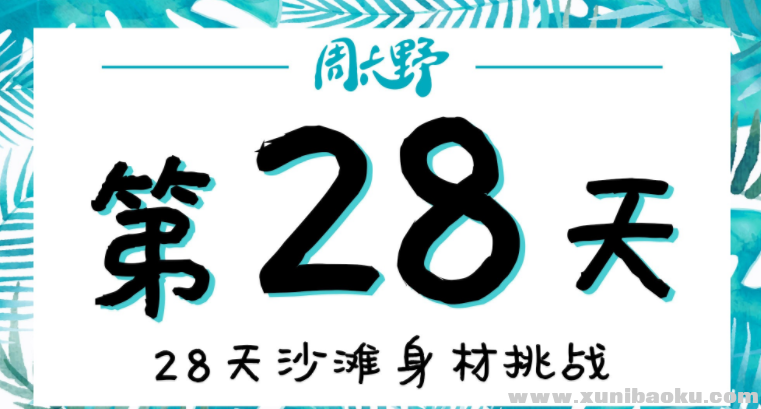 QQ图片20190622101818.png