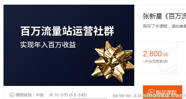 QQ图片20190624095731.png
