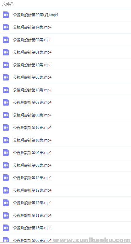QQ图片20190625094104.png