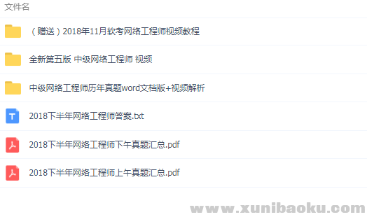 QQ图片20190625101235.png