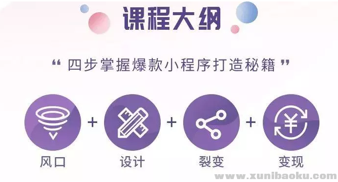 QQ图片20190625152101.png