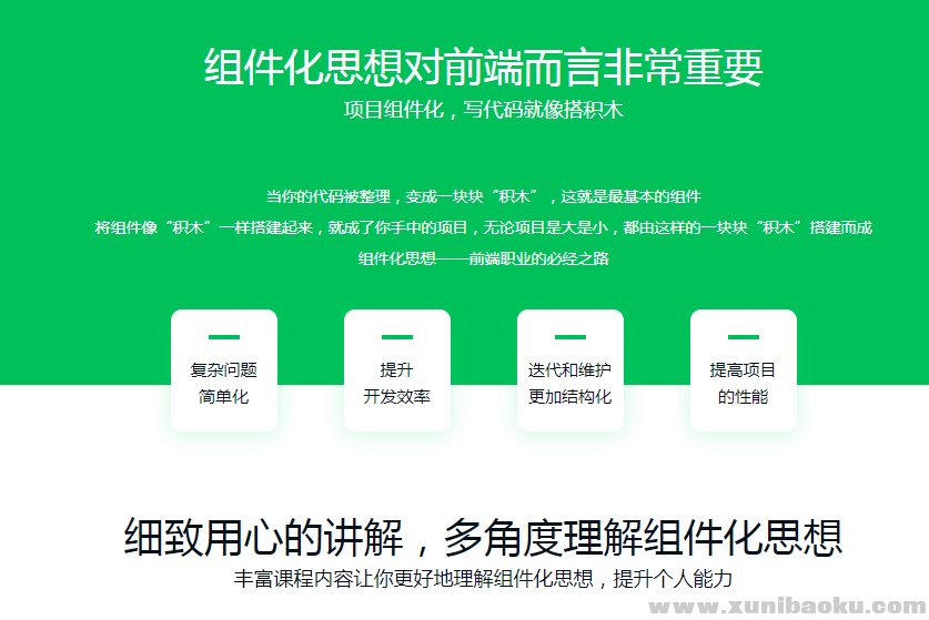 QQ图片20190625164912.png