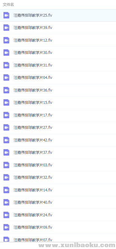 QQ图片20190629104113.png