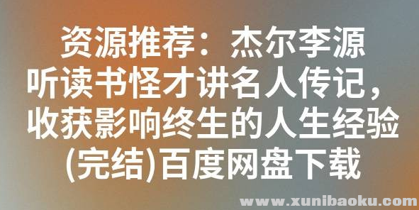 QQ图片20190702111922.png