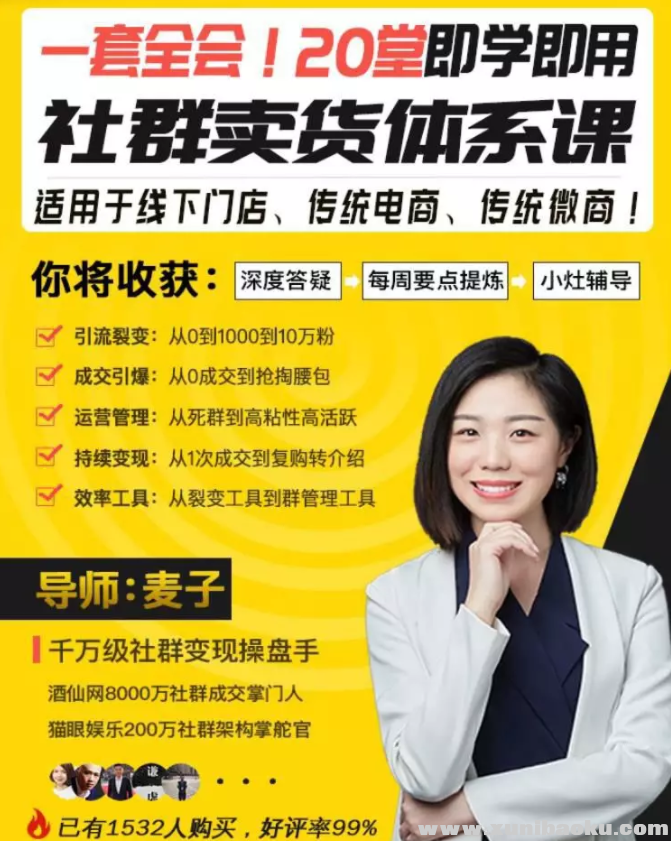 QQ图片20190702120911.png