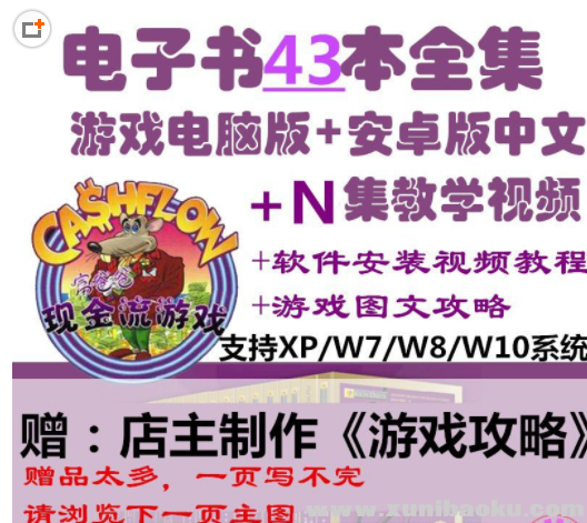 QQ图片20190705084407.png
