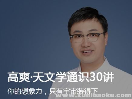 QQ图片20190706133542.png