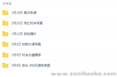 QQ图片20190707124307.png