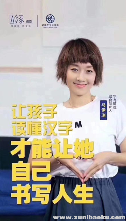 QQ图片20190713200855.png