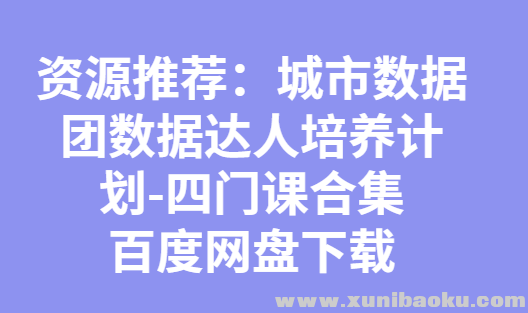QQ图片20190714114723.png