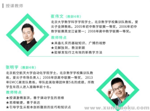 QQ图片20190715105250.png