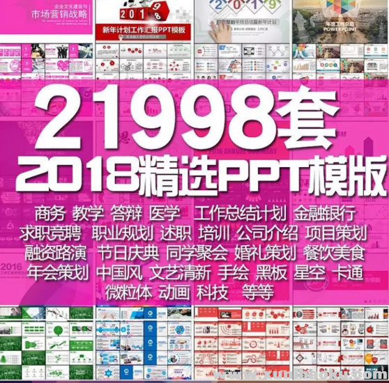 QQ图片20190715154622.png