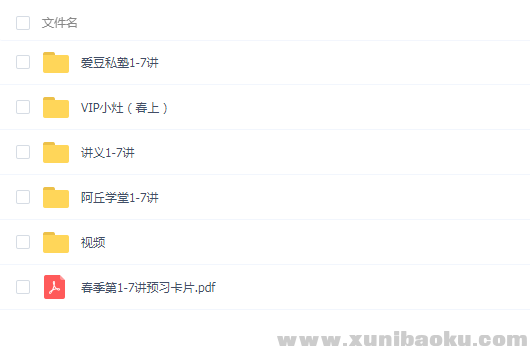 QQ图片20190716112512.png
