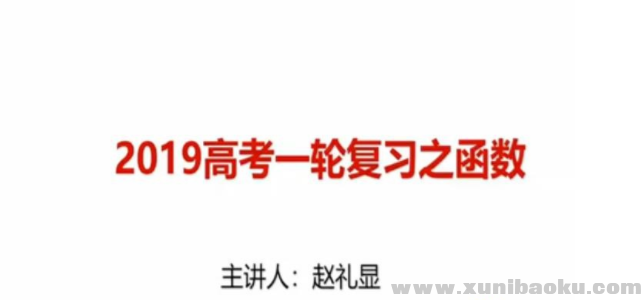 QQ图片20190717082744.png