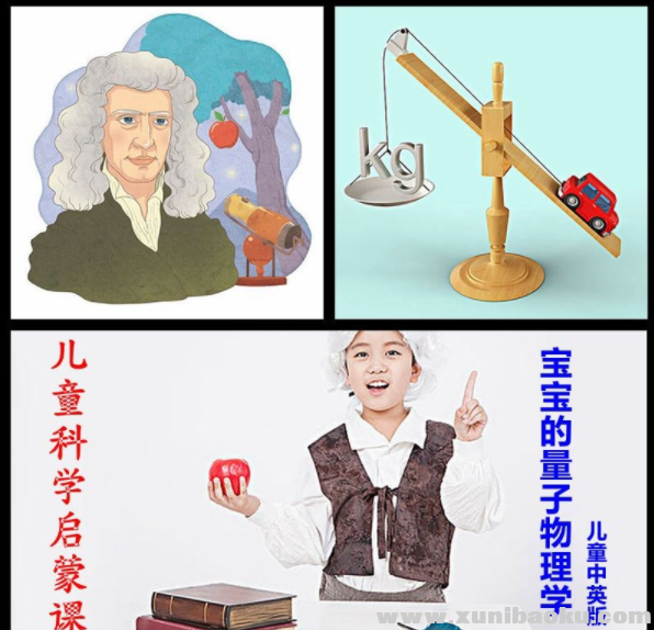 QQ图片20190717162457.png