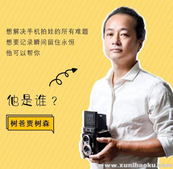 QQ图片20190717163519.png