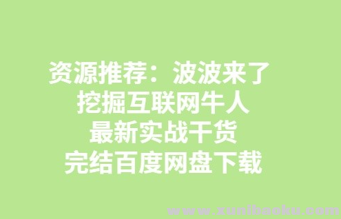 QQ图片20190717203818.png
