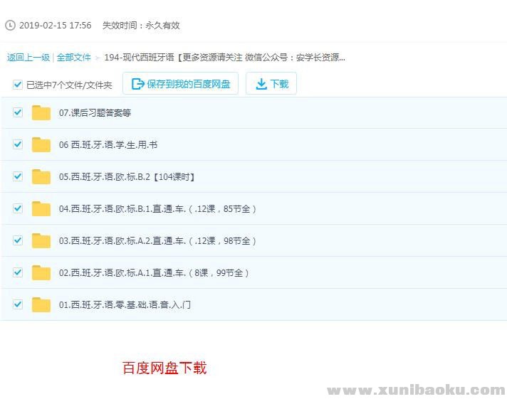 下载.jpg
