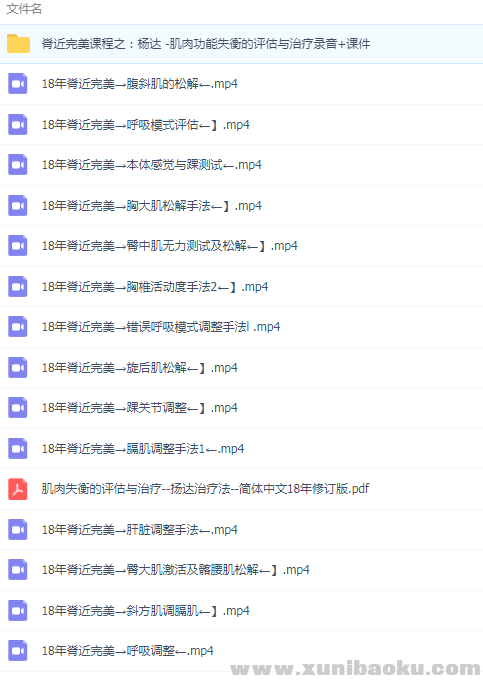 QQ图片20190718192010.png