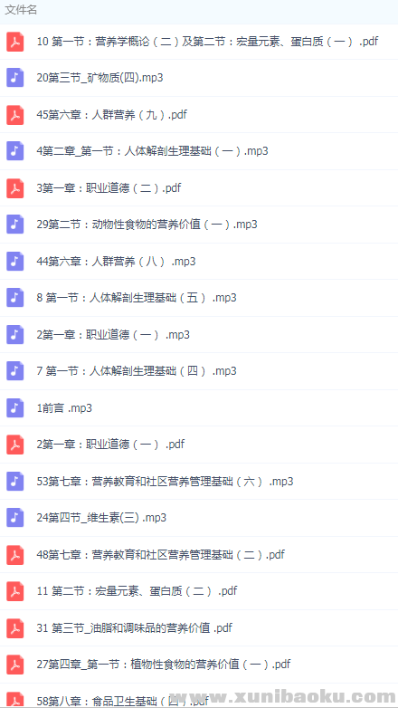 QQ图片20190719153604.png