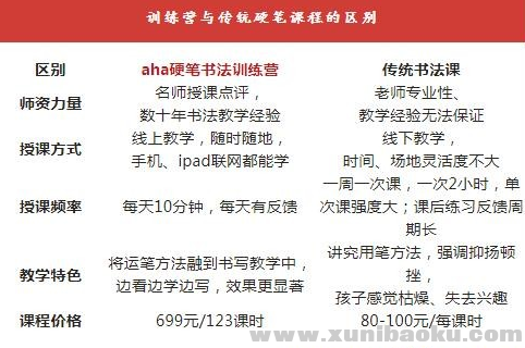 QQ图片20190720081620.png
