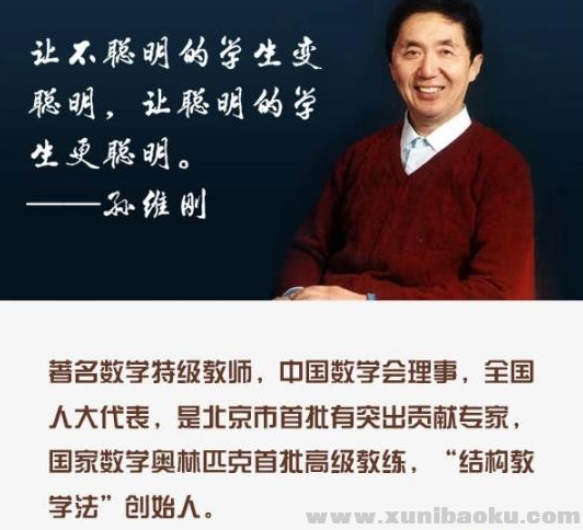 QQ图片20190720202517.png