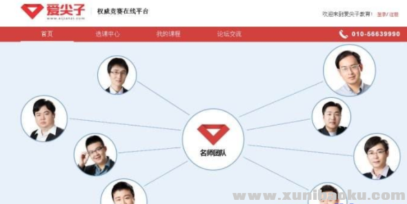 QQ图片20190721092541.png