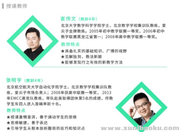QQ图片20190721092602.png