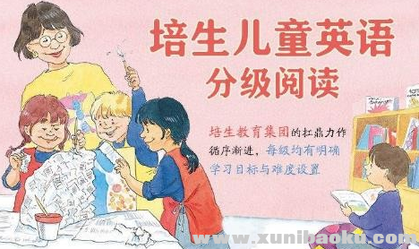 QQ图片20190721112134.png
